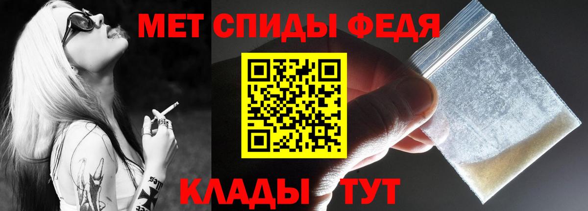 Amphetamine  Вход с VPN  Бузулук  Amphetamine Premium 