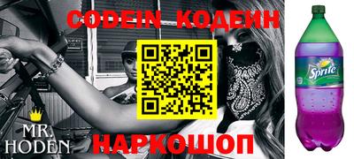 синтетический гашиш Балашиха