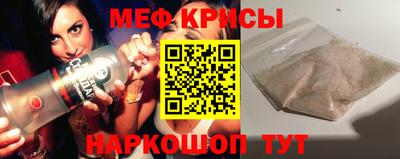 mdma Гусев