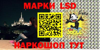 ALPHA-PVP Балаково