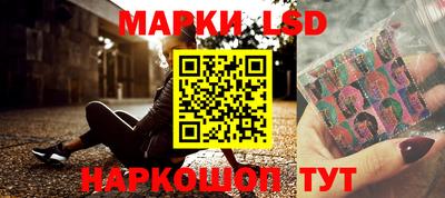 ALPHA-PVP Балаково