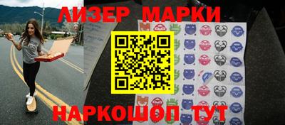 ALPHA-PVP Балаково