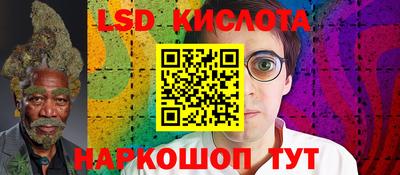MDMA Гусиноозёрск