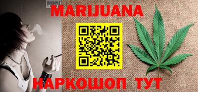 ALPHA-PVP Балаково