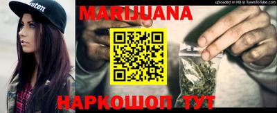 mdma Гусев