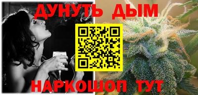 MDMA Гусиноозёрск