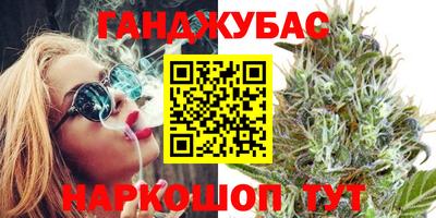 mdma Гусев