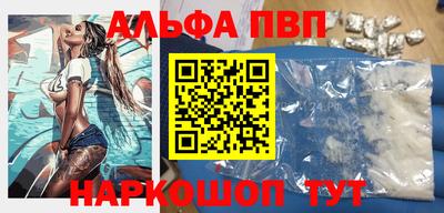 MDMA Гусиноозёрск