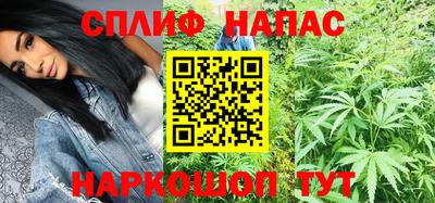 mdma Гусев