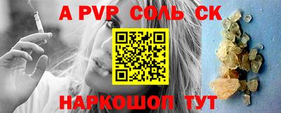 MDMA Гусиноозёрск