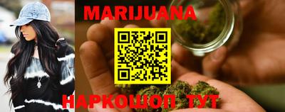 MDMA Гусиноозёрск