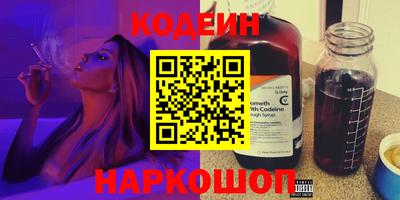 MDMA Гусиноозёрск