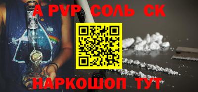 MDMA Гусиноозёрск