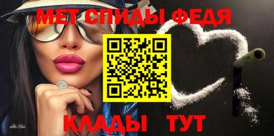 синтетический гашиш Балашиха