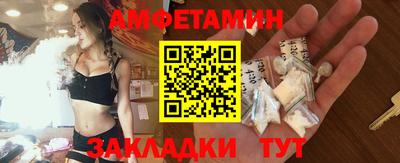 MDMA Гусиноозёрск