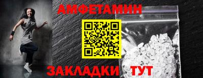 MDMA Гусиноозёрск