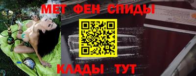 mdma Гусев