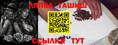 MDMA Гусиноозёрск
