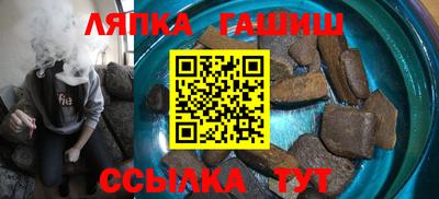 mdma Гусев