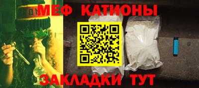 ALPHA-PVP Балаково