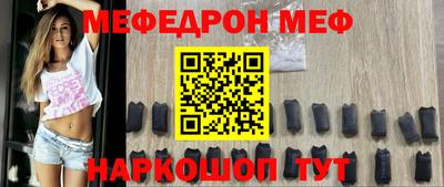 ГАЛЛЮЦИНОГЕННЫЕ ГРИБЫ Нарткала